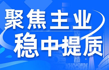 官网封面.jpg