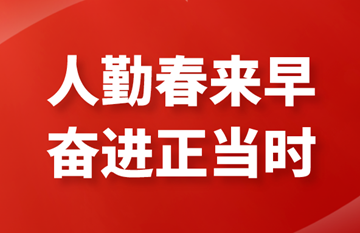 官网封面.png